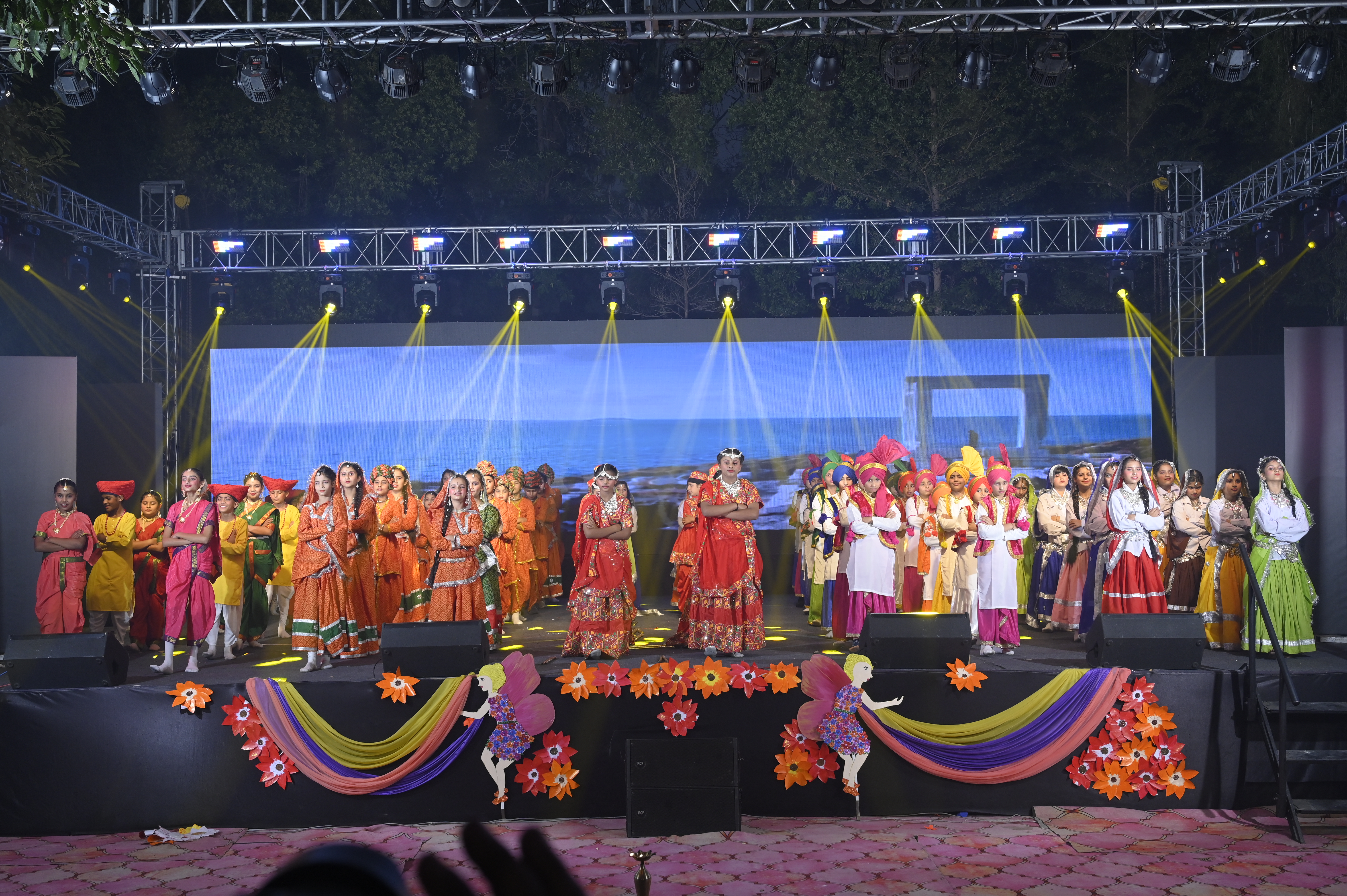 Annual Function Celebration