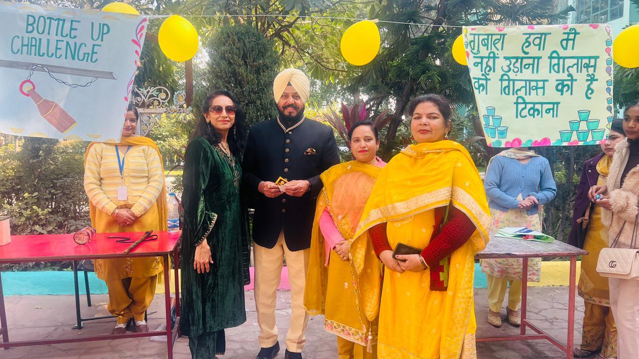 Basant Fate
