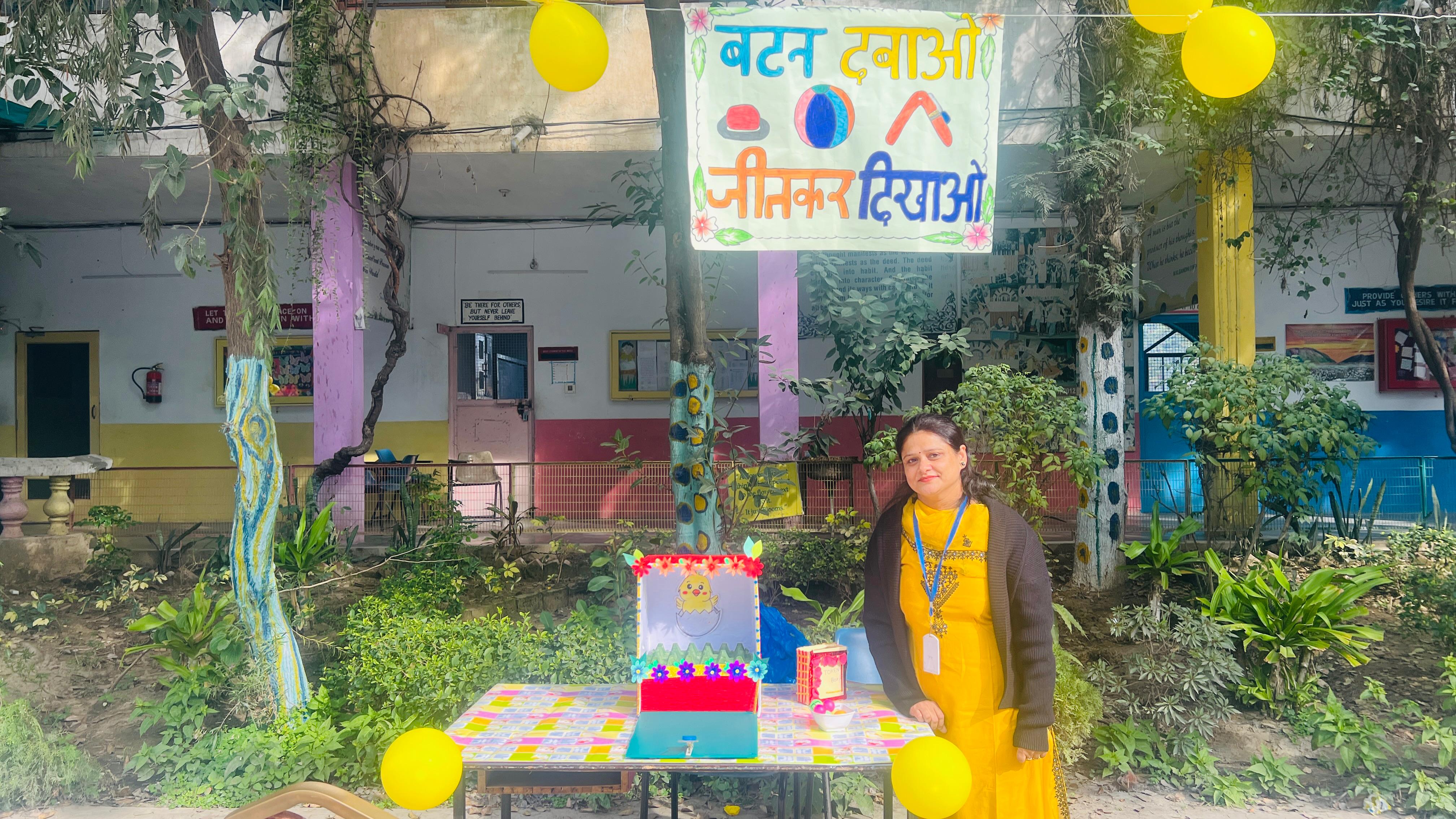 Basant Fate