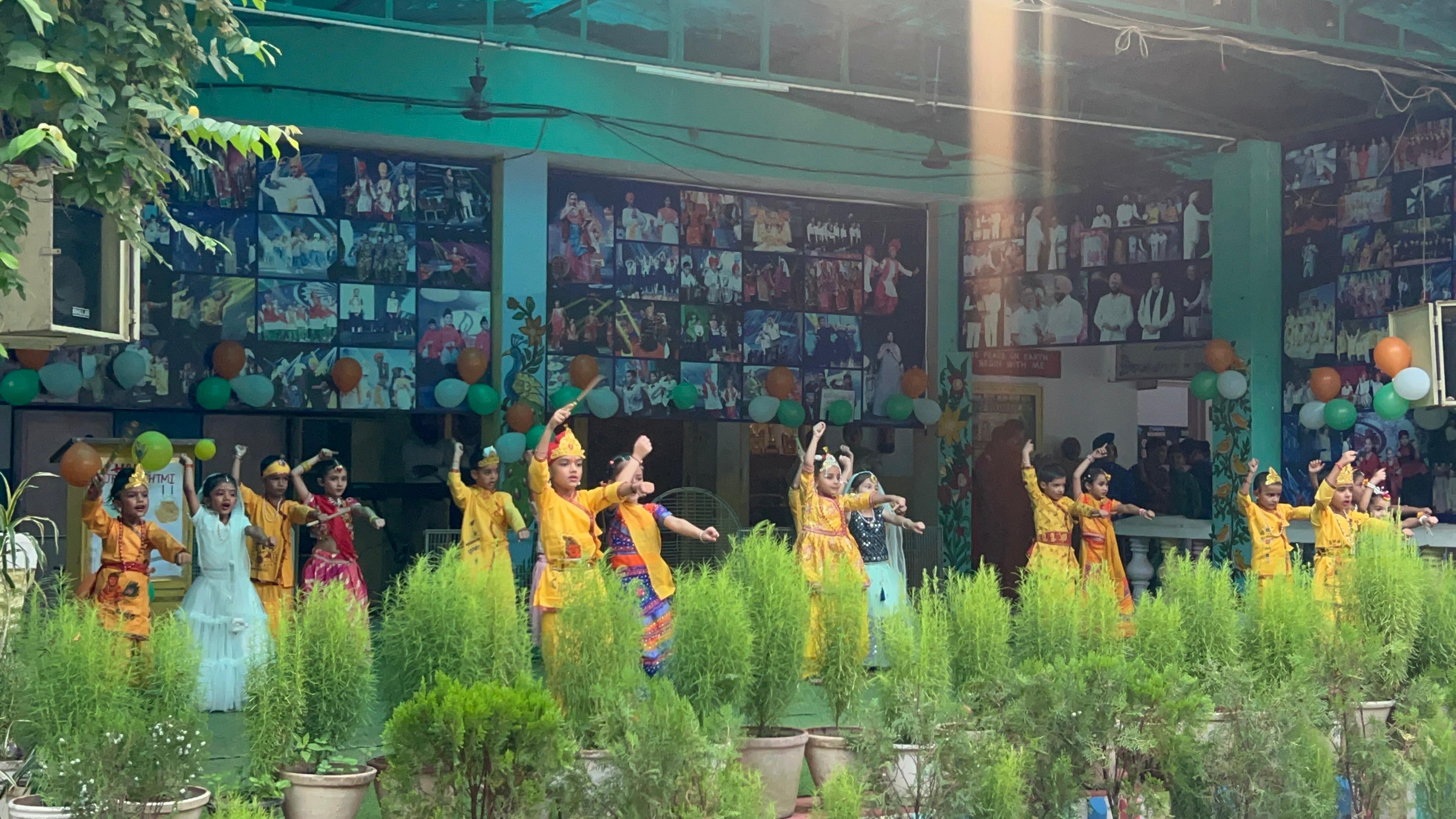 JANMASHTAMI