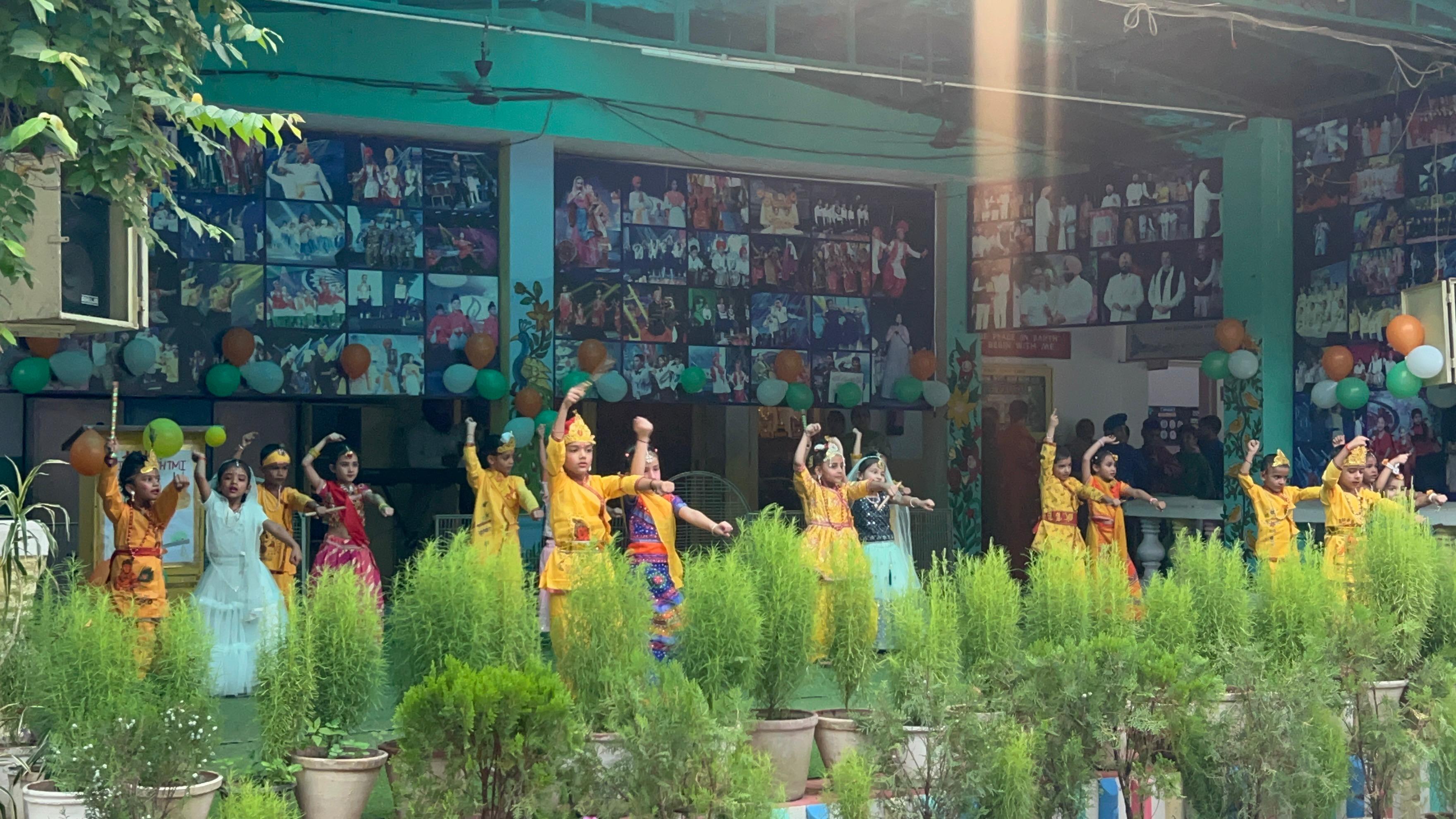 JANMASHTAMI