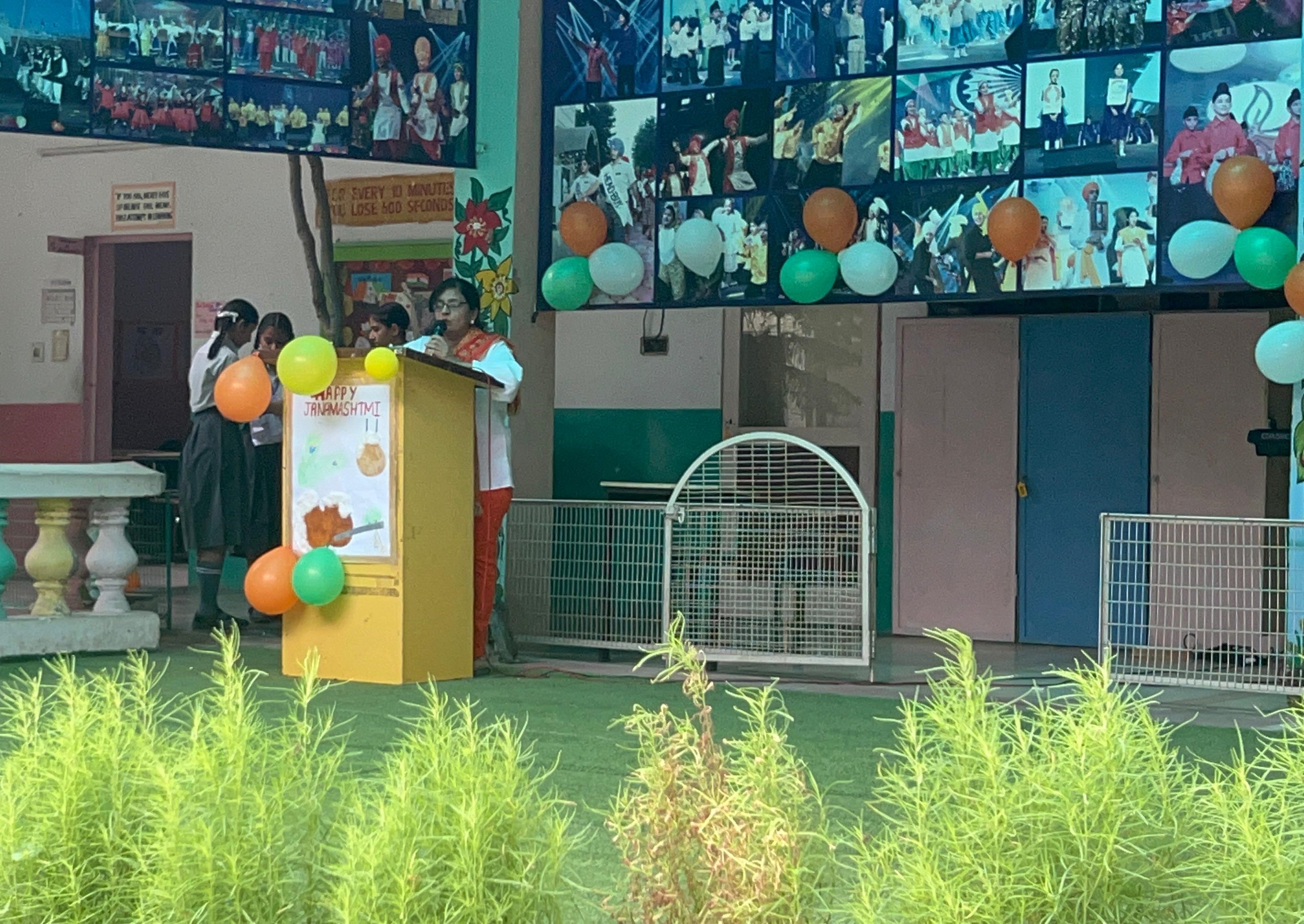 JANMASHTAMI